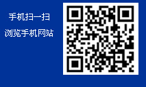 電磁鐵